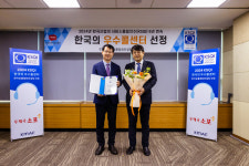 우편사업진흥원 우편고객센터, 6년 연속 KSQI 우수 콜센터 선정