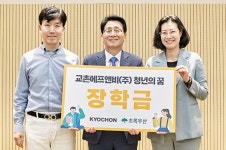 [식품가 투데이] 티젠, 홍차 디카페인 아이스티 수박 출시 外