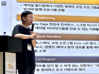 우리도 스타트업처럼…KB국민은행의 이유있는 변신