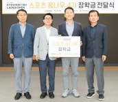 [식품가 투데이] 동원F&B, 역대 가장 매운 동원 불참치 선봬 外