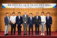 페달 오조작 방지 장치, 선택 아닌 필수…日은 이미 도입률 93% 달성