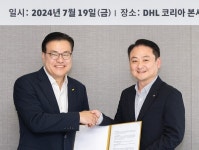 DHL, CJ 올리브영 물량 지속가능 항공유로 배송