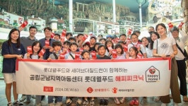 [식품가 투데이] 빙그레, 탁구 신유빈 선수 바나나맛우유 모델 선정 外