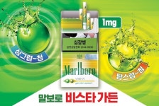 [유통가 투데이] GS25, 종로구서 미래 체험형 매장 열어 外