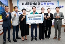 [유통가 투데이] GS25, 동원·대상 손잡고 차별화 도시락 선봬 外