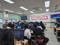  언어는 달라도 음악은 하나…시흥능곡고, 일본 학생들과 AI로 음악 창작