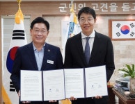 농협홍삼 한삼인 더현대대구점 | [식품가 투데이] 정관장, '더현대 서울'에 체험형 컨셉 스토어 열어 外