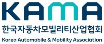 KAMA 내년도 자동차산업 지원 예산 확대 환영…미래차산업 경쟁력 기반 확보