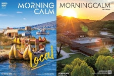 대한항공 기내지 모닝캄, 2024 WTA 선정 아시아 최고 기내잡지