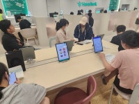 [르포] 한국말 못해도 됩니다… 하나은행 평택외국인센터 가보니