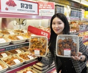 [유통가 투데이] 20대 4명중 3명은 무료배송 기준 맞춰 4만원 이상 구매 外