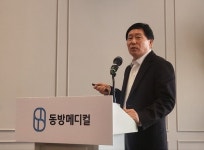 김근식 동방메디컬 대표 양·한방 메디컬 종합 솔루션 기업 도약