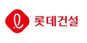 롯데건설, 대전 오피스텔 시공권 포기… 개발사업 구조조정