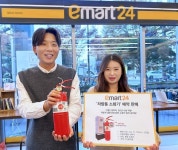 [유통가 투데이] 쿠팡, 성수서 메가뷰티쇼 버추얼스토어 열어 外