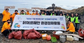 [식품가 투데이] BBQ, 네온테크 손잡고 스마트 주방 개발 나서 外