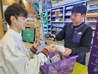 바나나맛 우유 제쳤다… 편의점 CU 지난해 판매 1위 두바이초콜릿