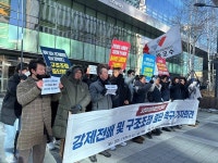 넷마블 노조 보복성 전환배치·대기발령 중단… 사측은 재정비 차원 불가피