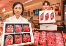 현대백화점, 한우 설 선물세트 선봬
