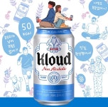 [유통·식품가 투데이] 편의점업계, 명절도시락 경쟁 나서 外