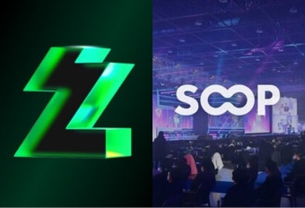 '치지직 vs 숲' 대전, e스포츠 중계로 옮겨졌다