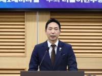 이정헌 의원 AI 교육·AI 기술협력·AI 정부로 ICT 새판 짜자