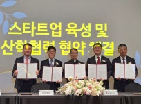 서강대 판교 디지털혁신캠퍼스, 첨단 산학협력 허브로 키운다