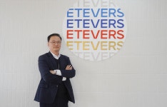 "에티버스, 디지털 전환의 동반자 되겠다"