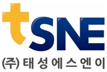 태성에스엔이, 자동차 분야 가상검증 전략 세미나 개최