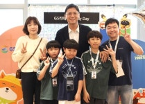 GS리테일, 가족친화 문화로 ESG 경영 실천