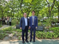 천일에너지, 2025 서울국제정원박람회 참가