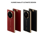 삼성 첫 3단 폴더블폰 10월 베일 벗나