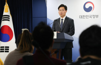 과기정통부 제1차관에 구혁채 기조실장 임명
