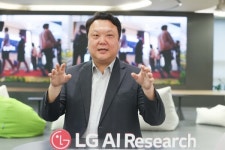 엑사원은 한국형 아닌 글로벌 AI…톱3 강국 도약 포부 [AI 2025]