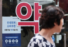 심각한 의약품 부작용 사례 올해 최대… 피해구제 한계 여전