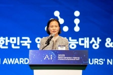 이해민 의원 