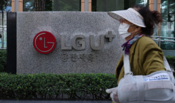 LG U+ 익시오 고객 36명 통화정보 유출… 캐시 설정 오류 탓