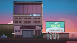 쿠팡 포장 알바를 게임으로… 트윈채리엇의 기발한 실험