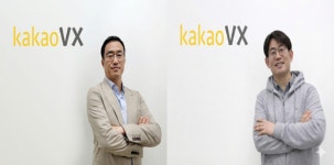 카카오 VX, 문태식·김창준 공동대표 체제 전환