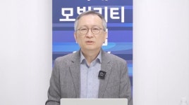 아우토크립트 심상규 보안 기본화 철학 담긴 SDV 확보해야 [FMF2026]