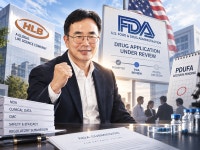 간암서 세 번 막힌 HLB, 이번엔 담관암… FDA 허가 꿈 이뤄내나