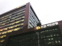 KB국민은행, 작년 방카슈랑스 재미 못봤다…수익 1년새 28% 감소