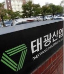 태광그룹,주력 태광산업 이자보상배율 7.48 ‘양호’…대한화섬만 적자