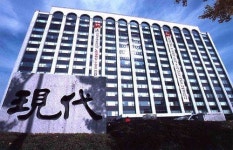 현대·대림·롯데건설, 삼호가든3차 재건축 시공권 놓고 격전