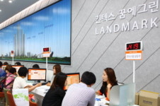 한화건설, ‘킨텍스 꿈에 그린’ 전 주택형 1순위 청약마감