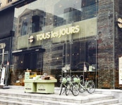 CJ푸드빌, 국내 사업 매출은 증가세…메르스 여파 수익성은 뒷걸음