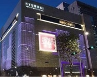 현대백화점그룹 사장단, SKY 출신은 정지선 회장뿐…숭실대 2명 최다