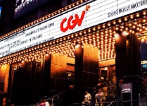 CJ CGV, 관객 불만 많은 광고 효자 역할 톡톡…작년 매출 증가 주도