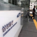 통합삼성물산, 부문간 시너지 쉽지 않네..건설 따라 실적 오락가락