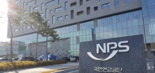 엔씨소프트 등 8곳, 국민연금 지분 매각 후 주가 급등