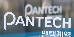 팬택, 아임백 판매 저조…부활 가능할까?